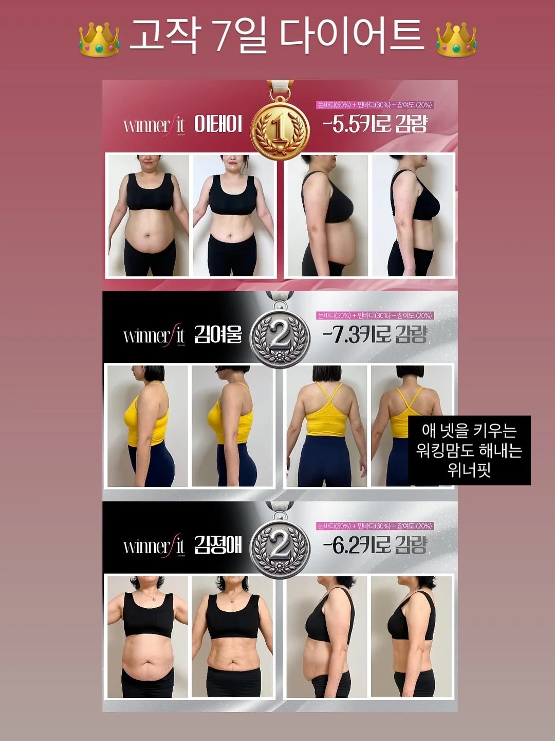 우잉우잉 책가방 5