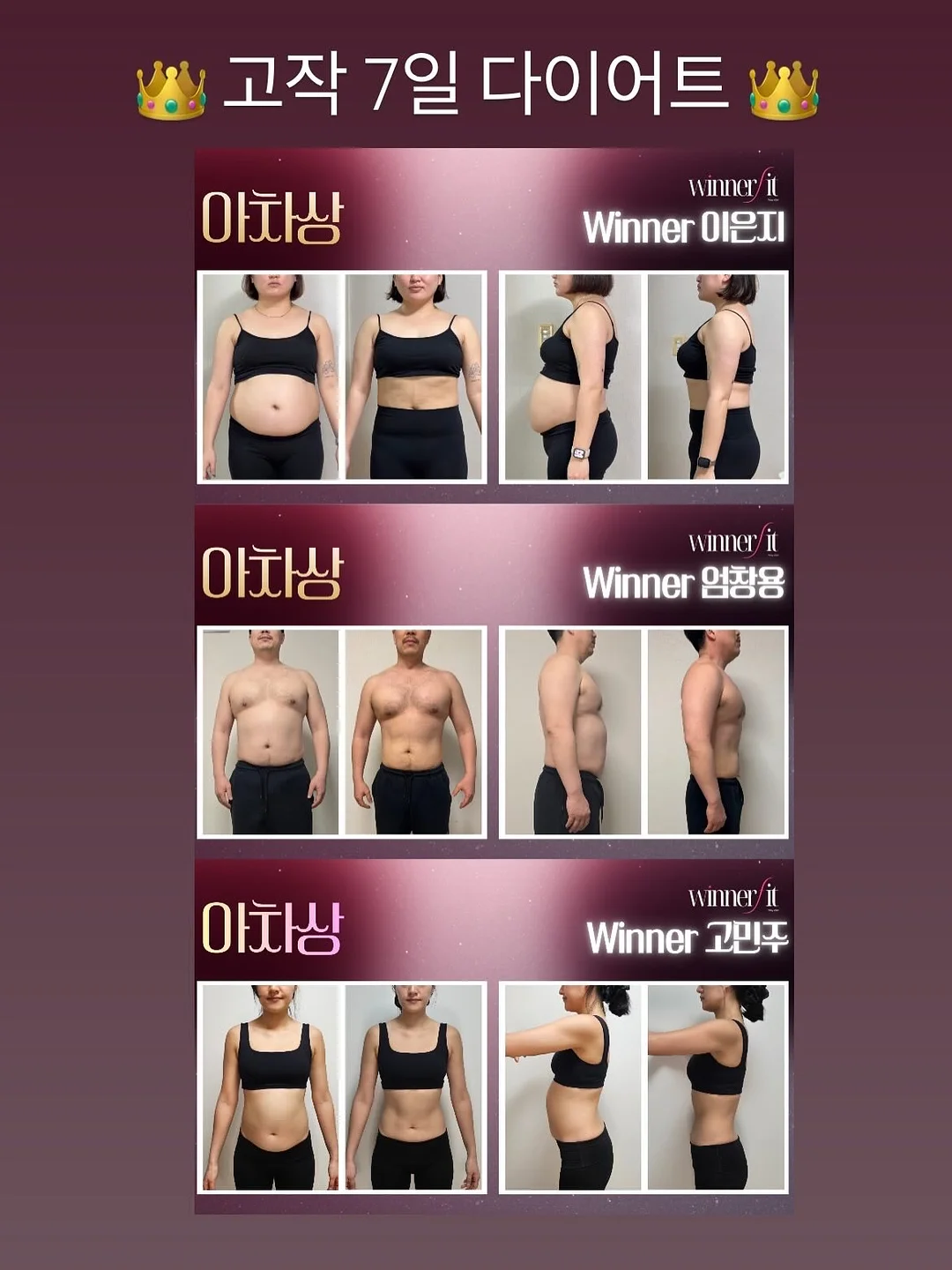 우잉우잉 책가방 7