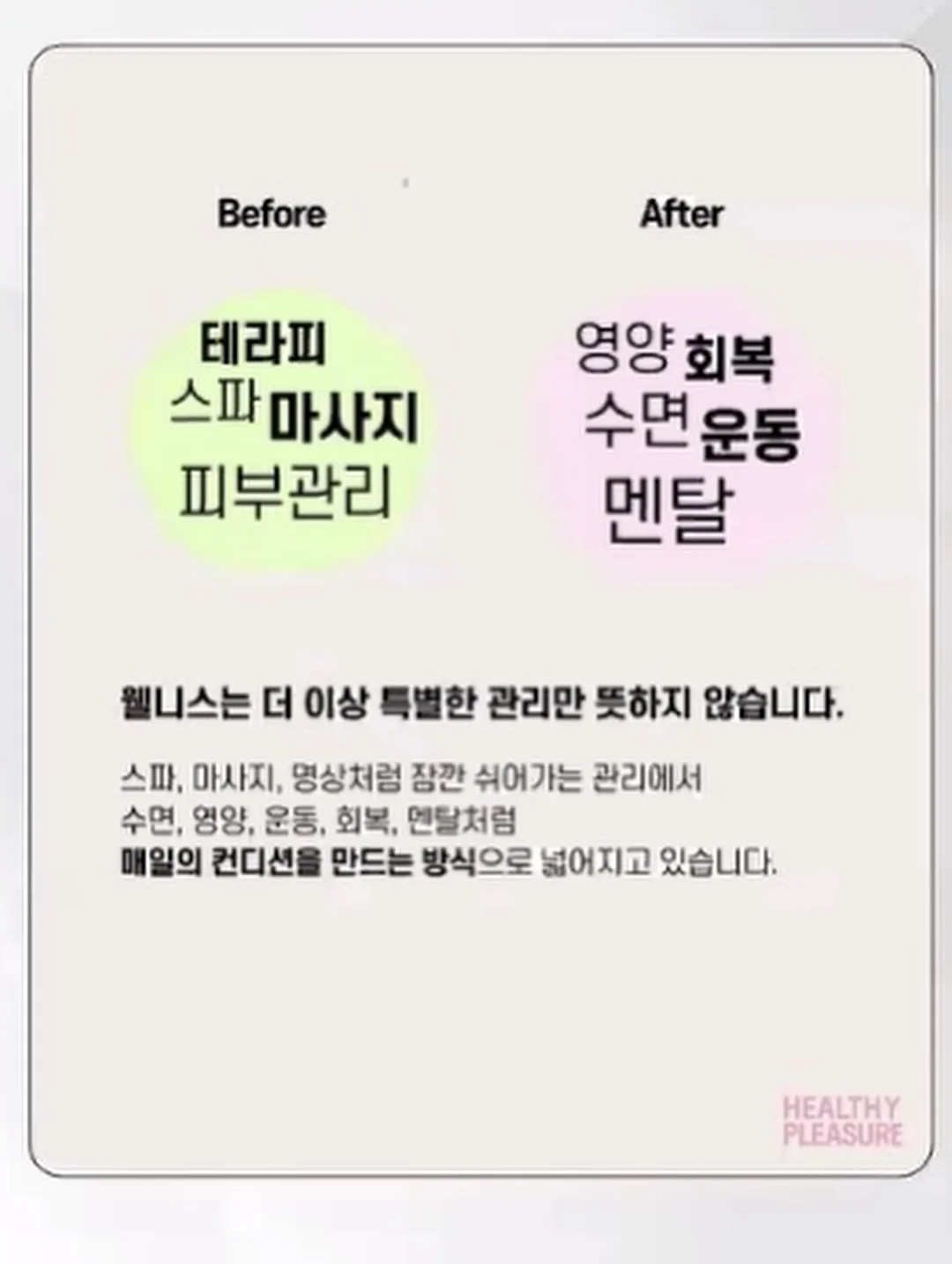 우잉우잉 책가방 8