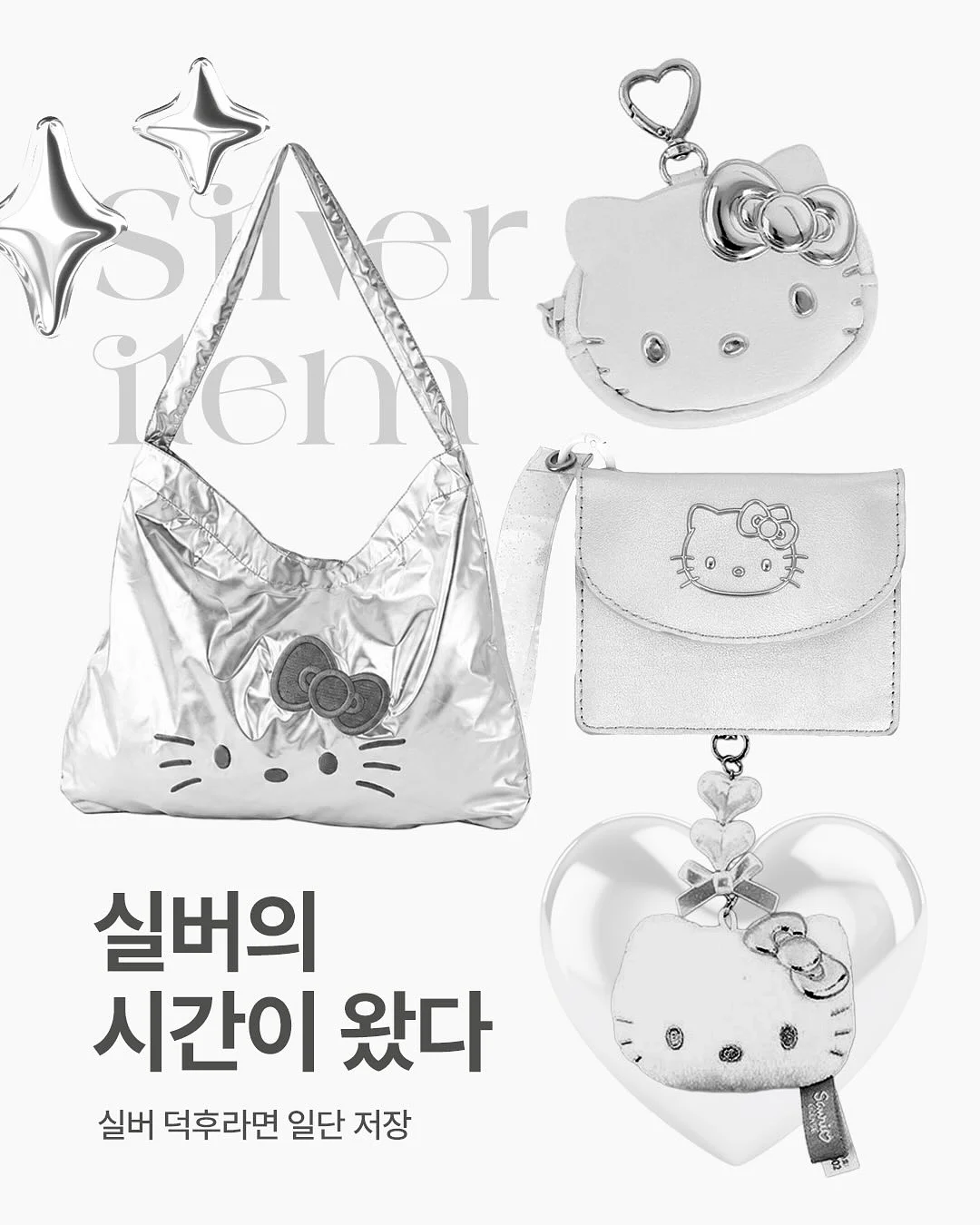 1:1 재물운 리딩 1