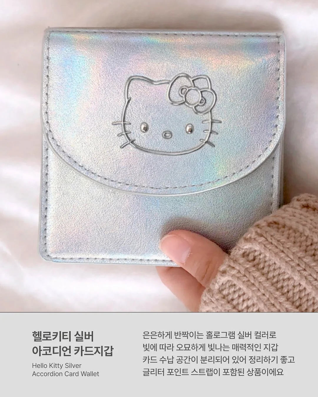 1:1 재물운 리딩 5