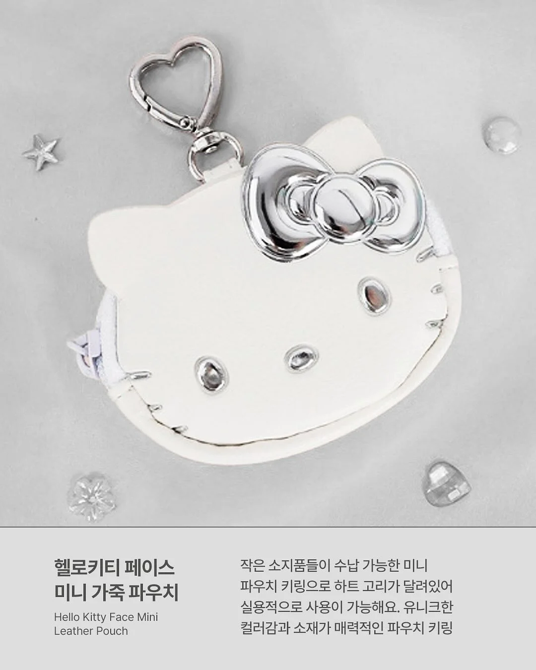 1:1 재물운 리딩 6
