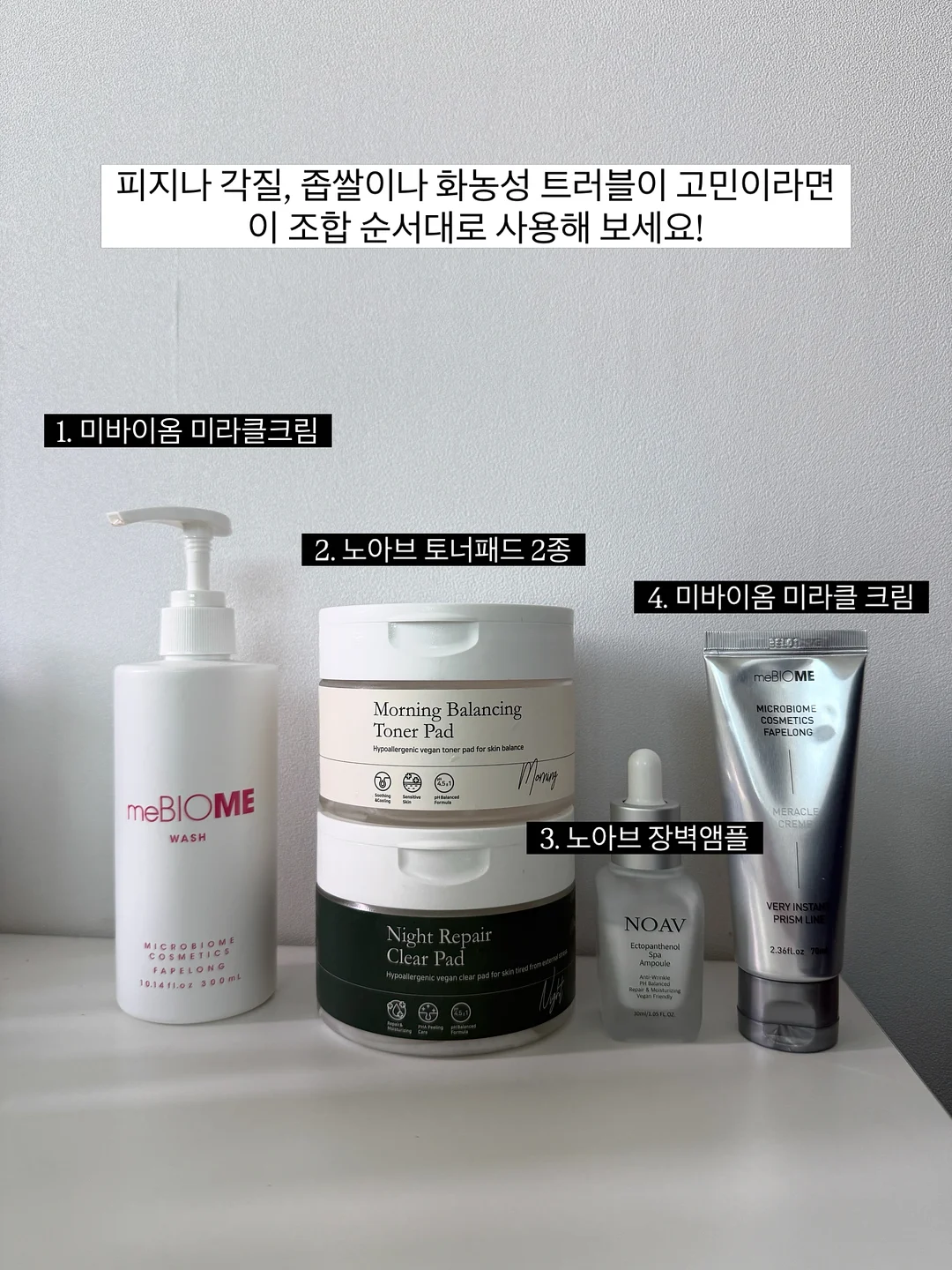우사하나 네일 18