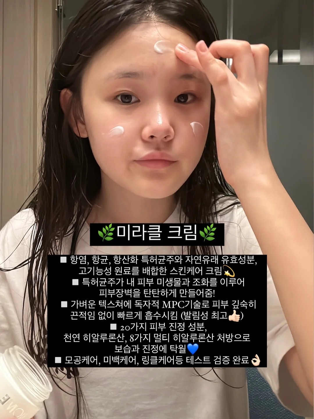 우사하나 네일 4