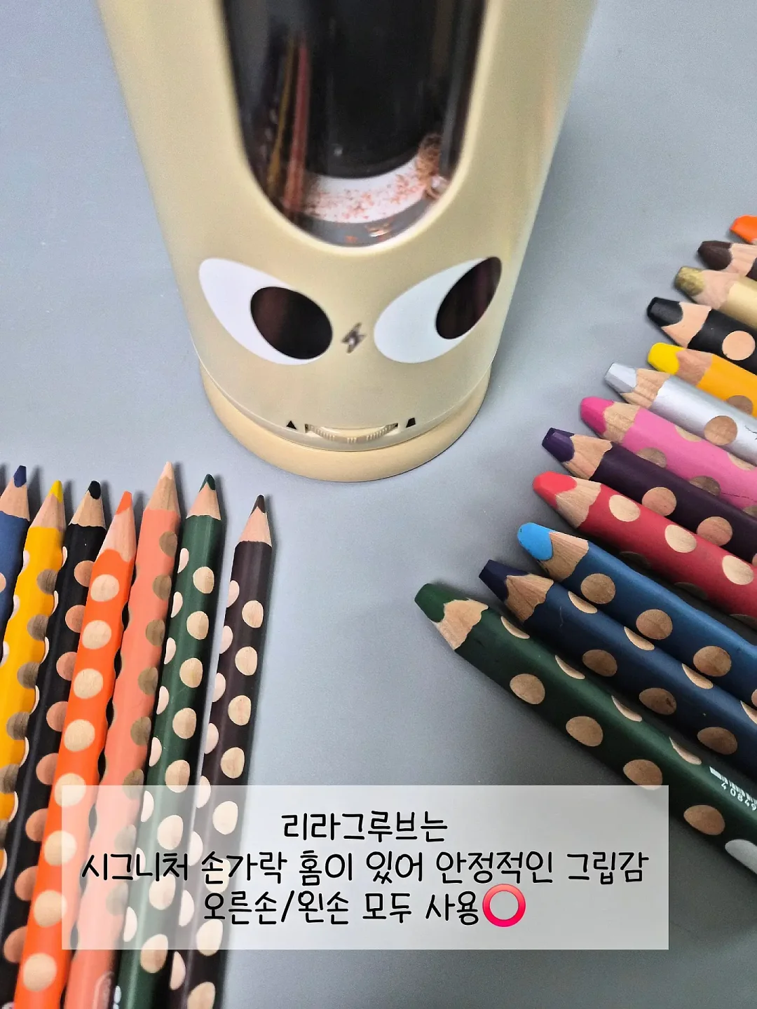 밀크브루 레시피 3