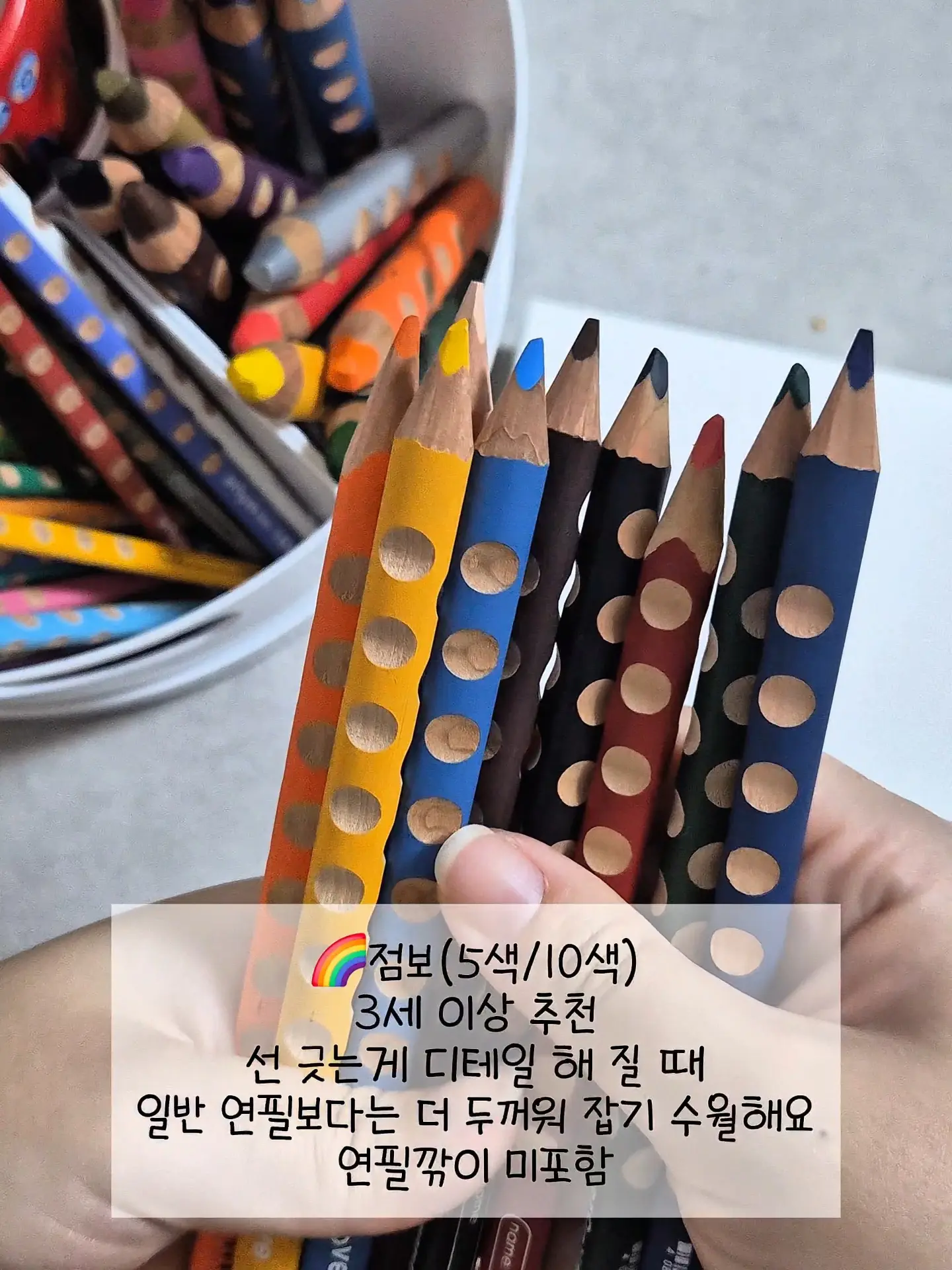 밀크브루 레시피 5