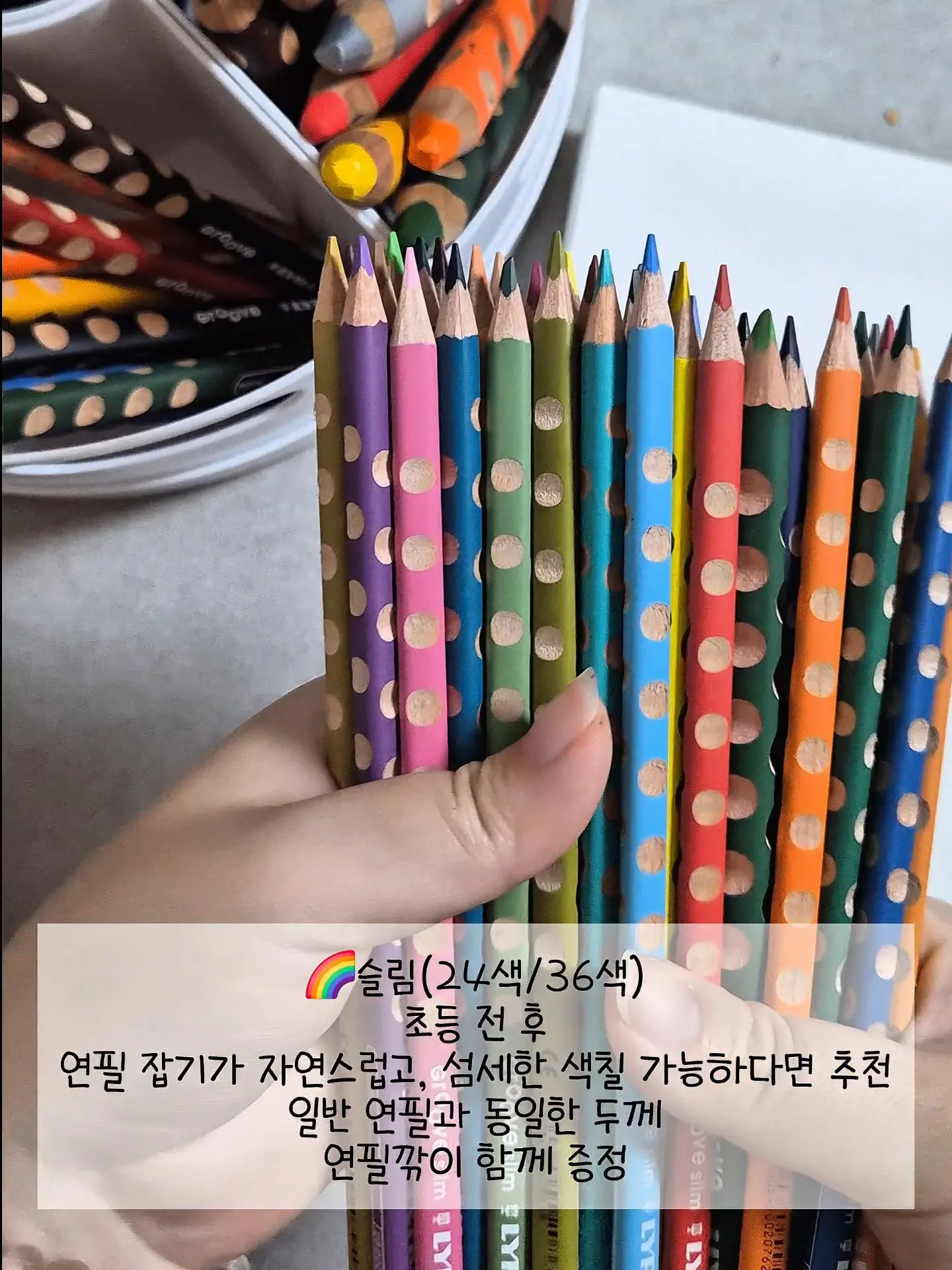 밀크브루 레시피 6