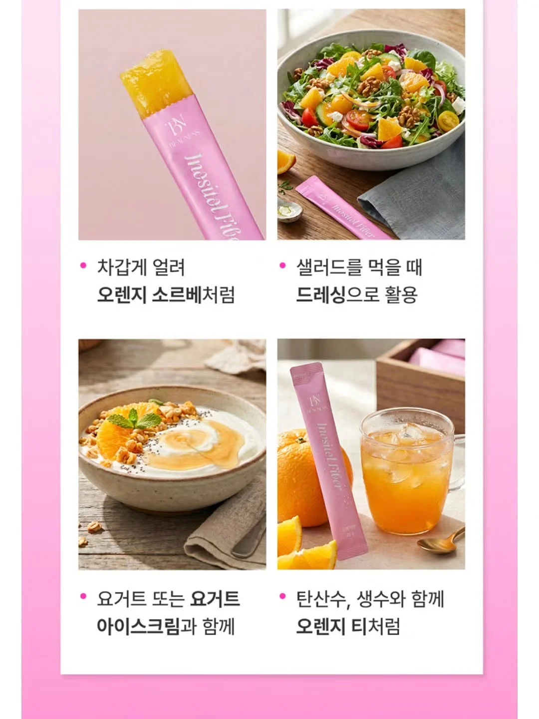 영자신문 13