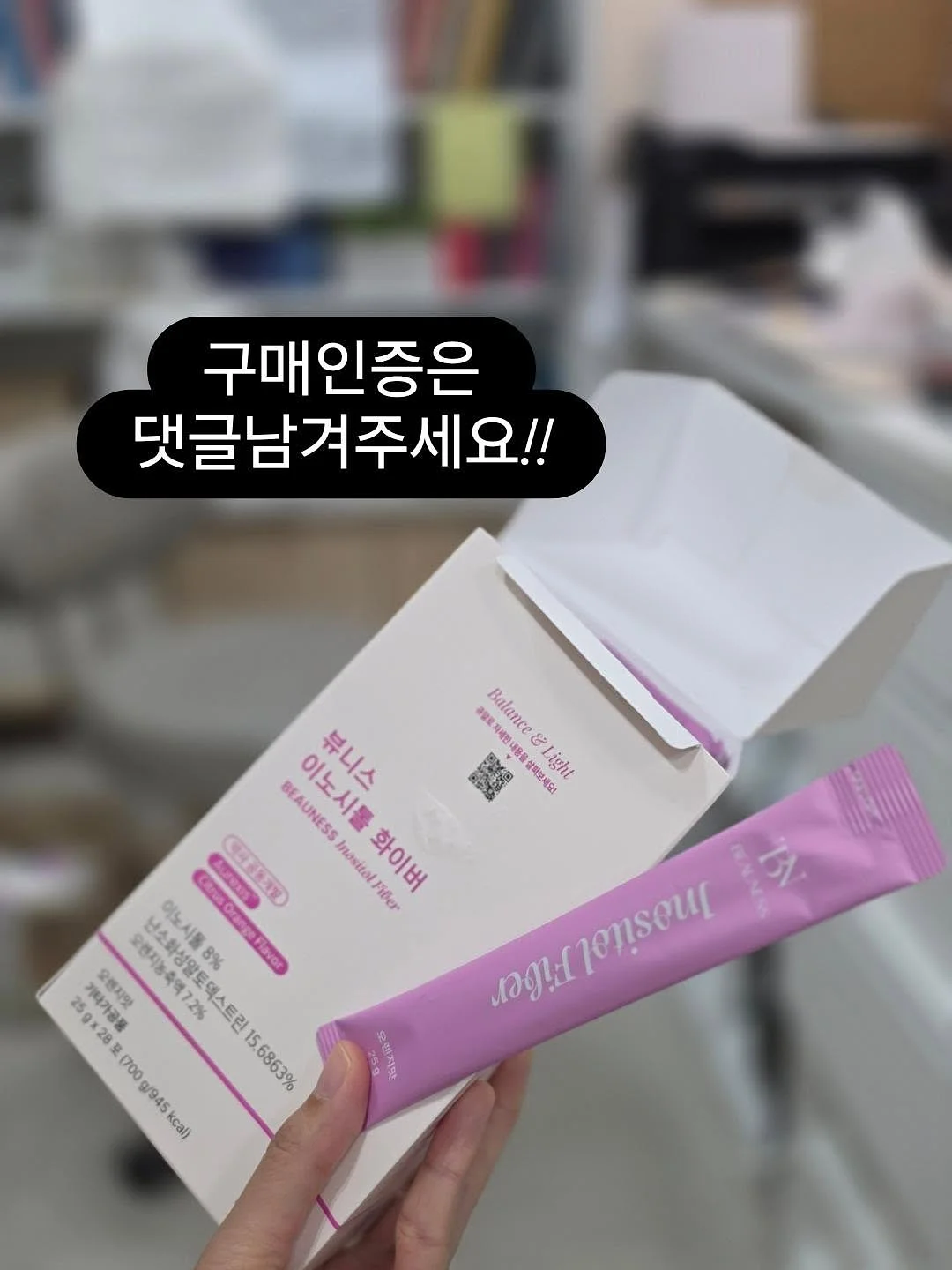 영자신문 14