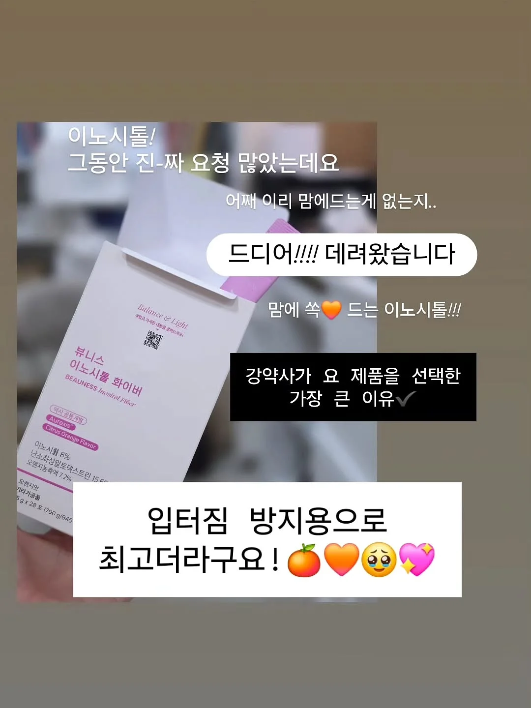 영자신문 2