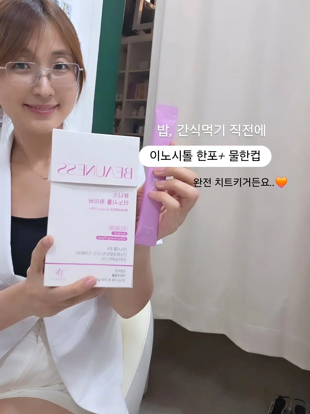 영자신문 3