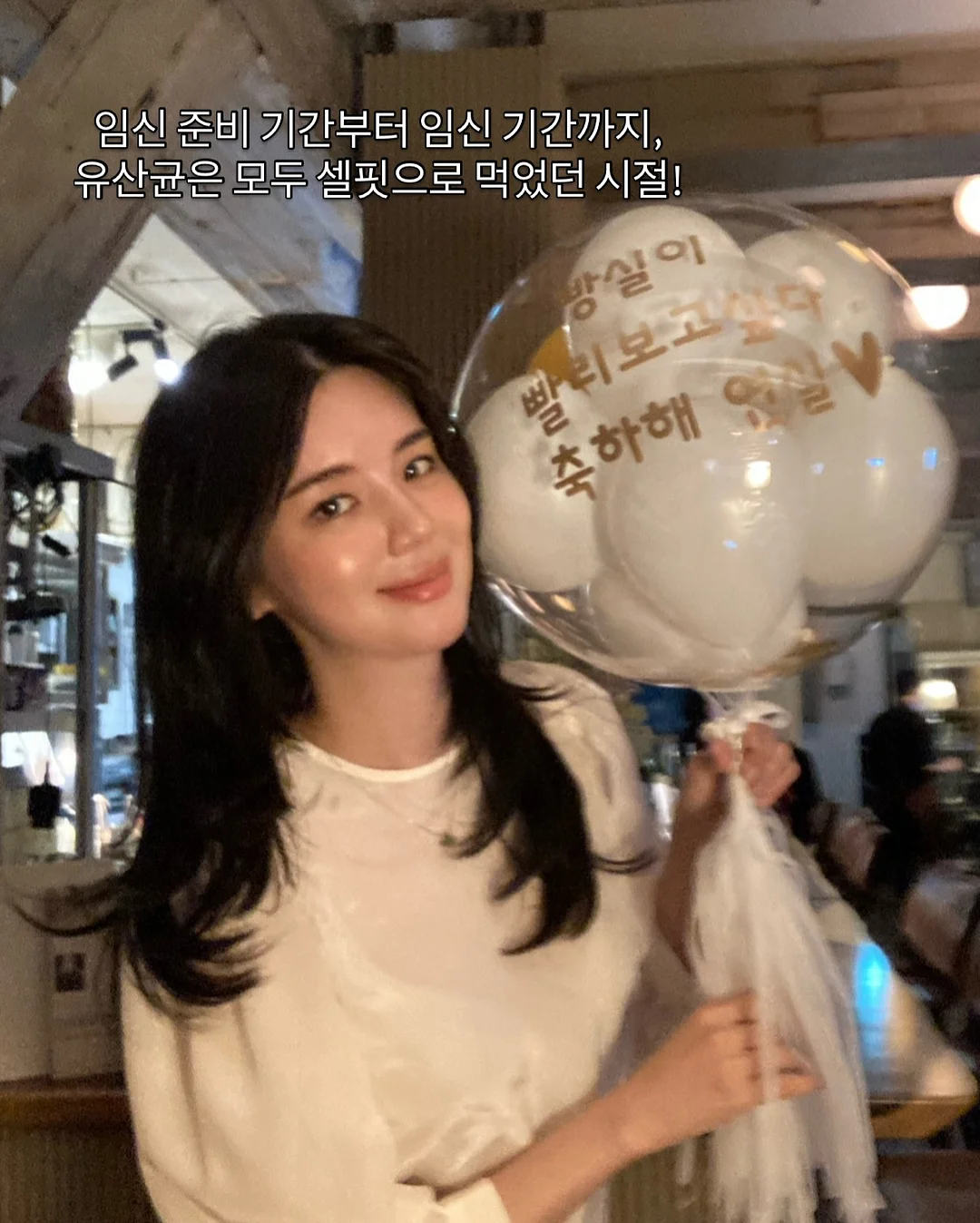 살안타템 셔츠 4