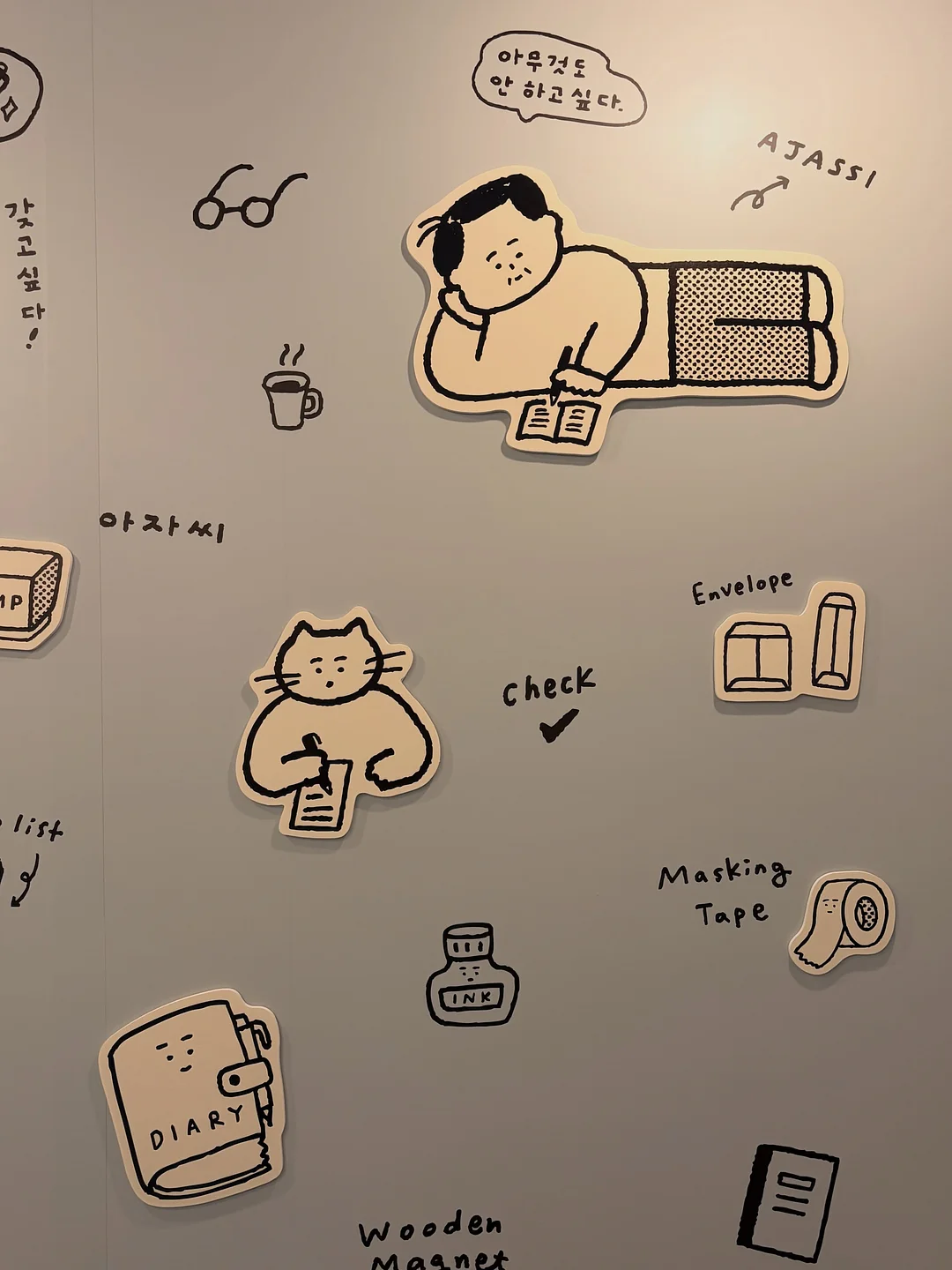 표현 루프 목걸이 & 팔찌 2