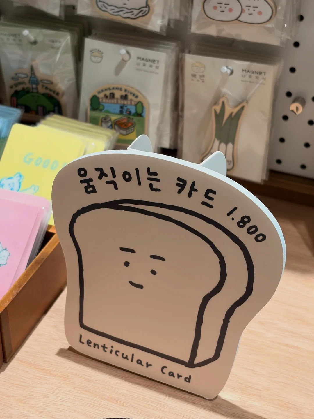 표현 루프 목걸이 & 팔찌 5