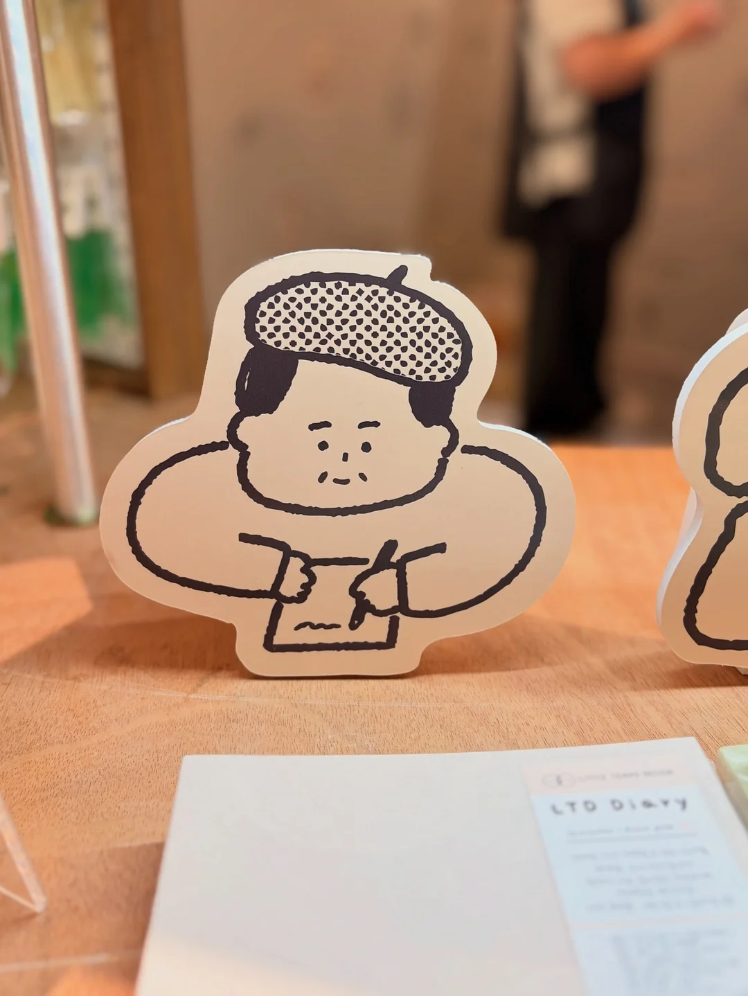 표현 루프 목걸이 & 팔찌 10