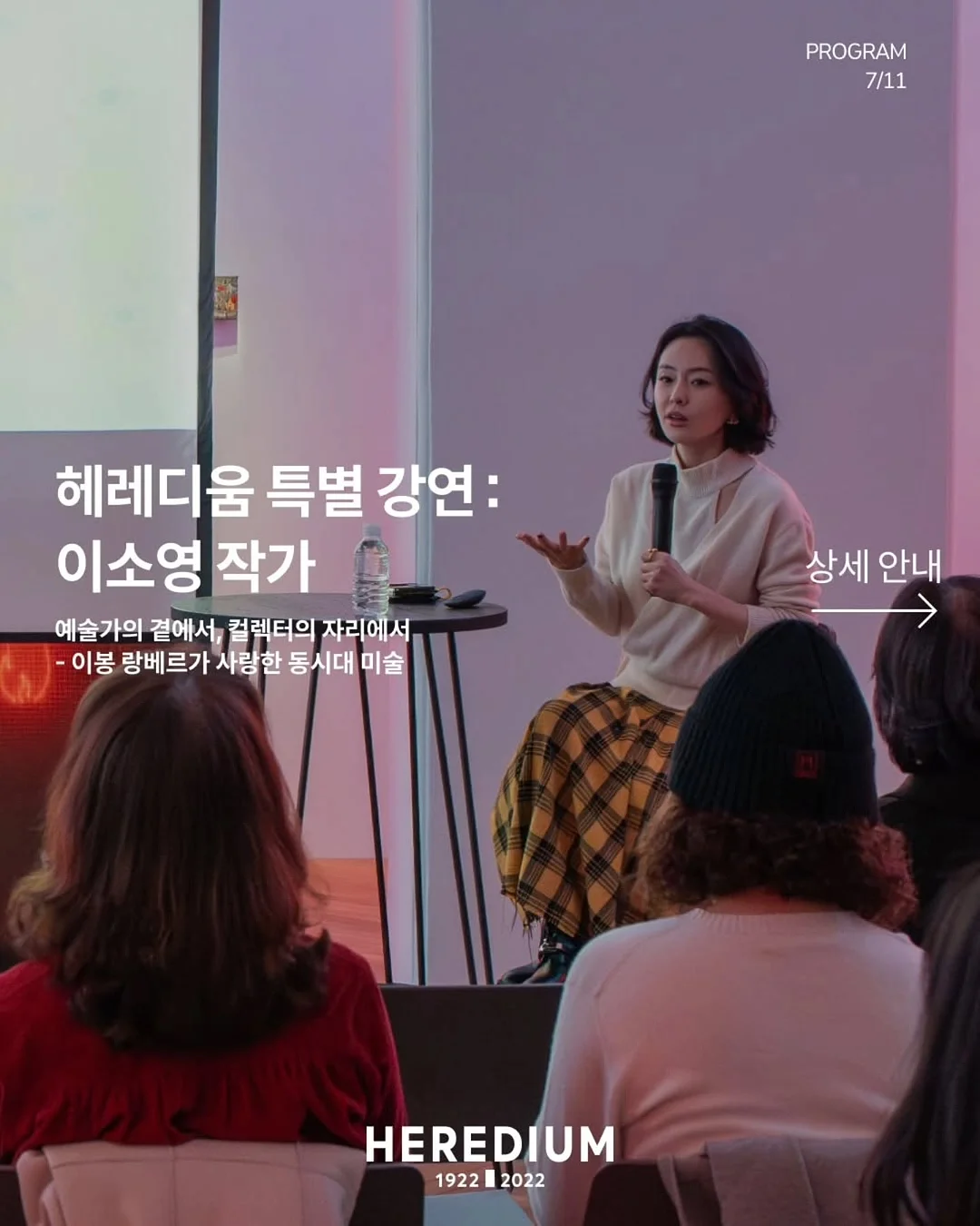 슈가도트티 1
