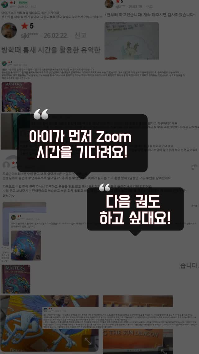 이탈리아 제품