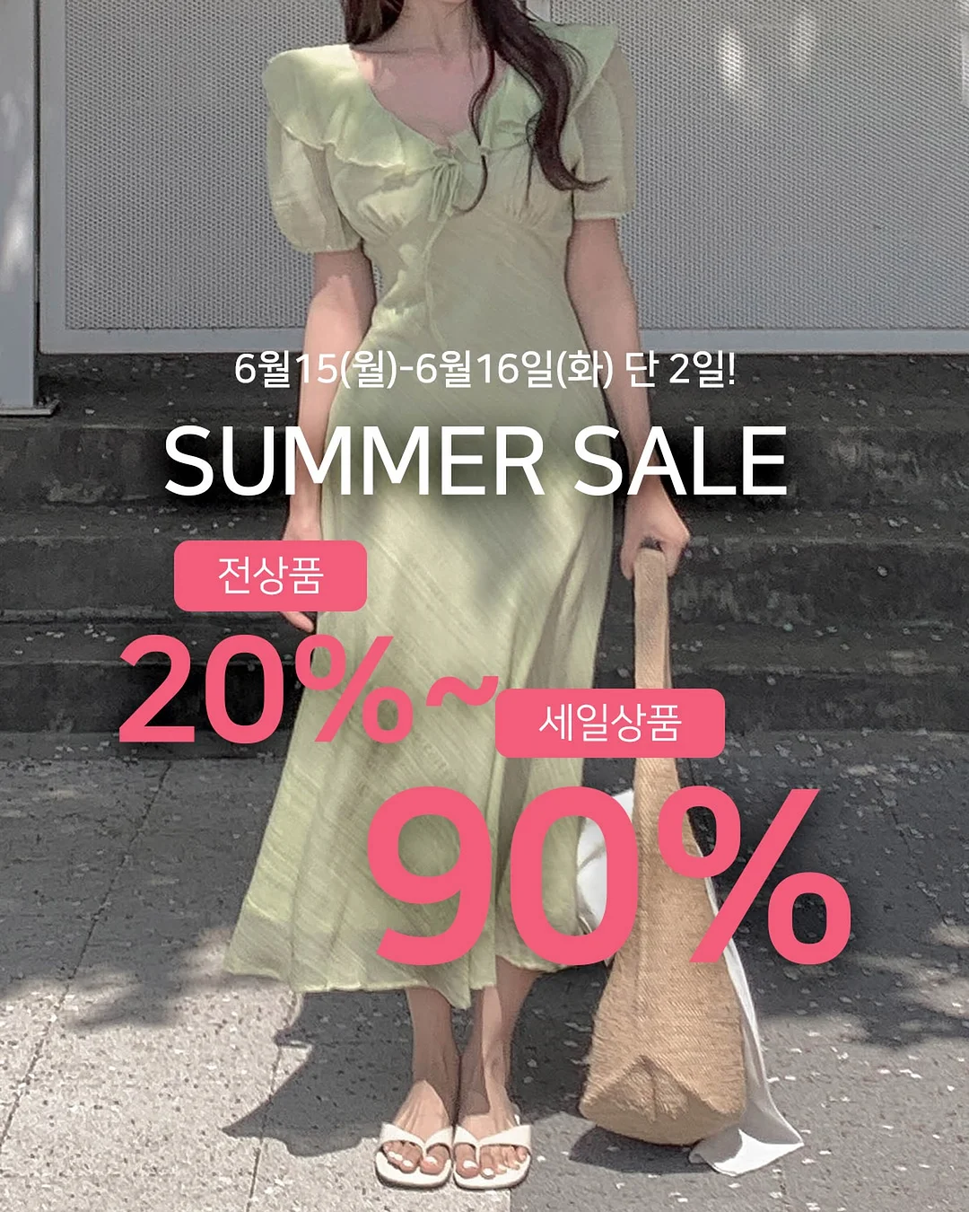 제주 손질 은갈치