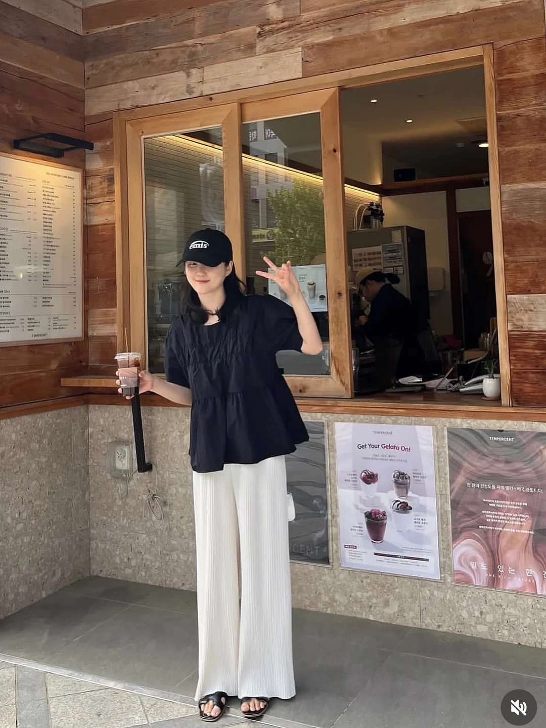 등관리 7