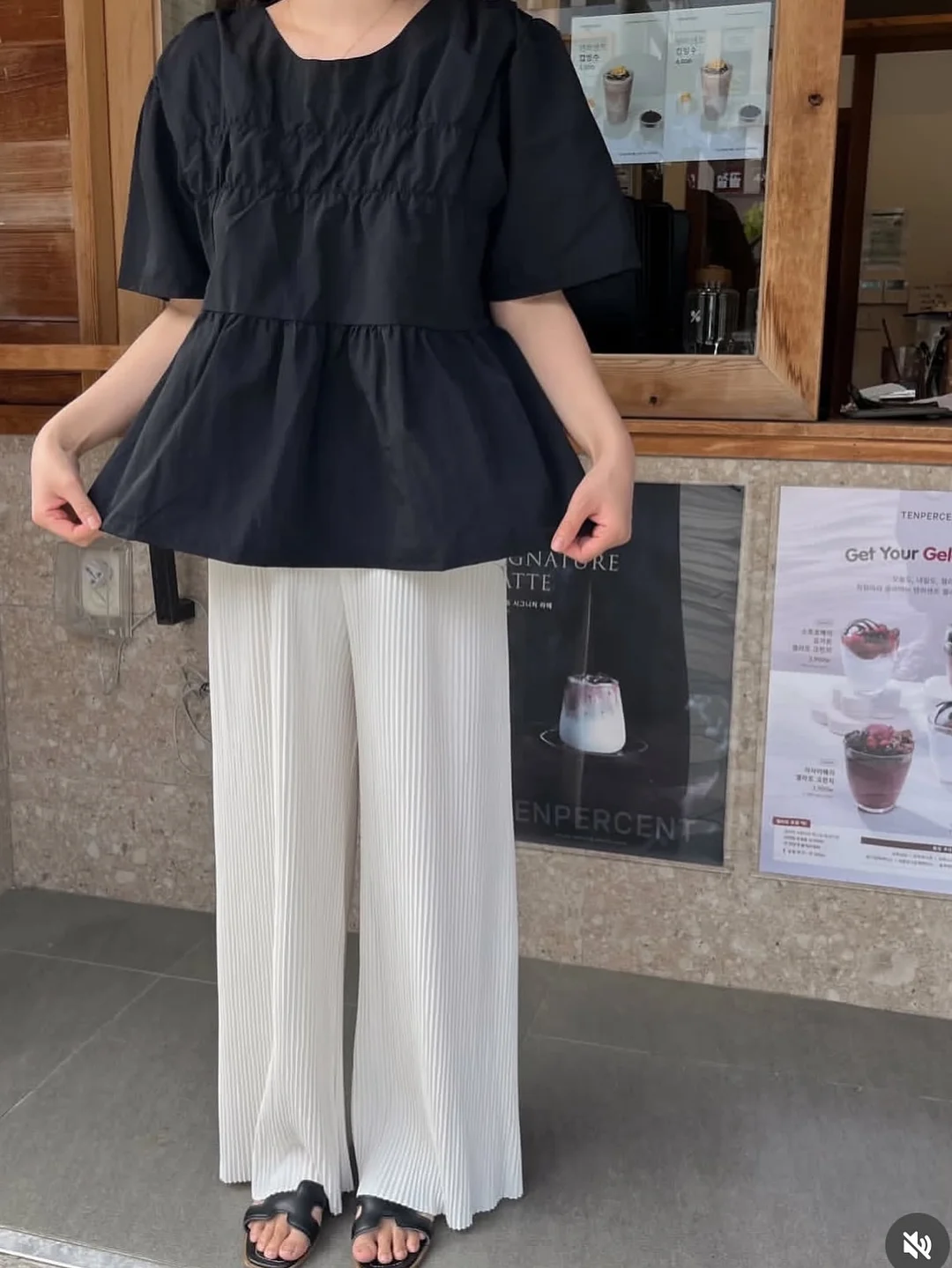 등관리 8