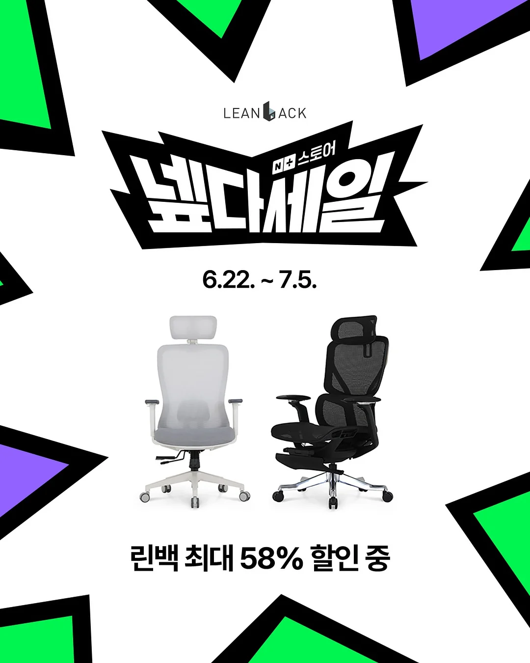 키팬던트목걸이