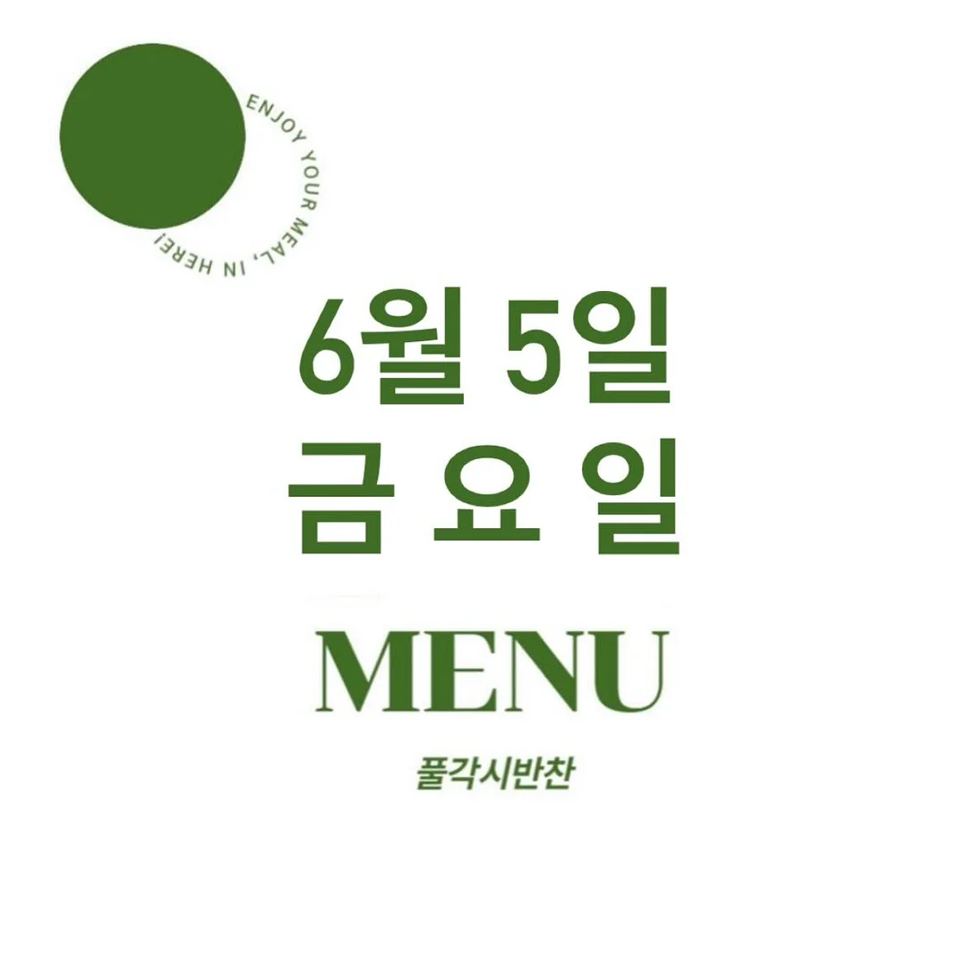 스트라이프 티셔츠