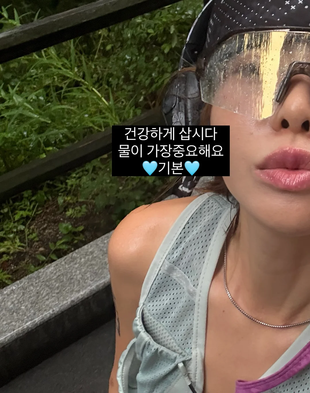 모기 채집기 11