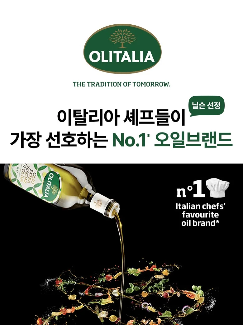 풍정스테이 풀빌라 2