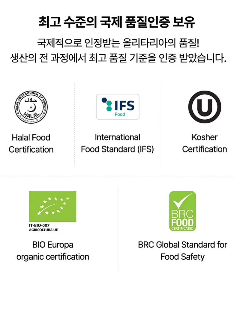 풍정스테이 풀빌라 5