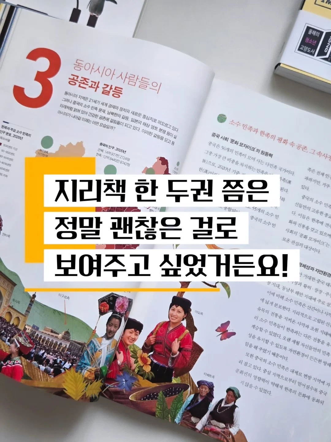 솔방울 미니 파우치 1