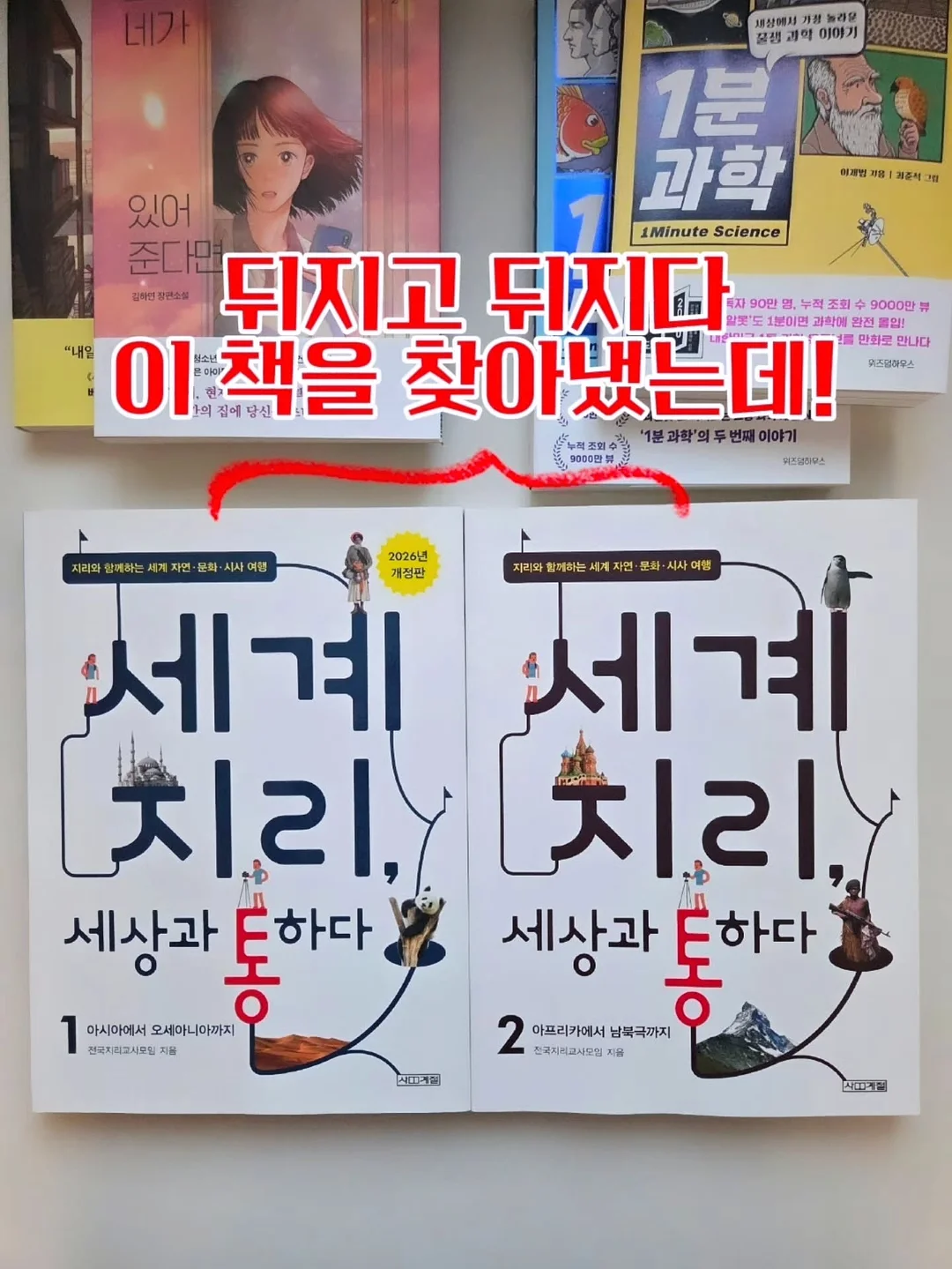 솔방울 미니 파우치 2