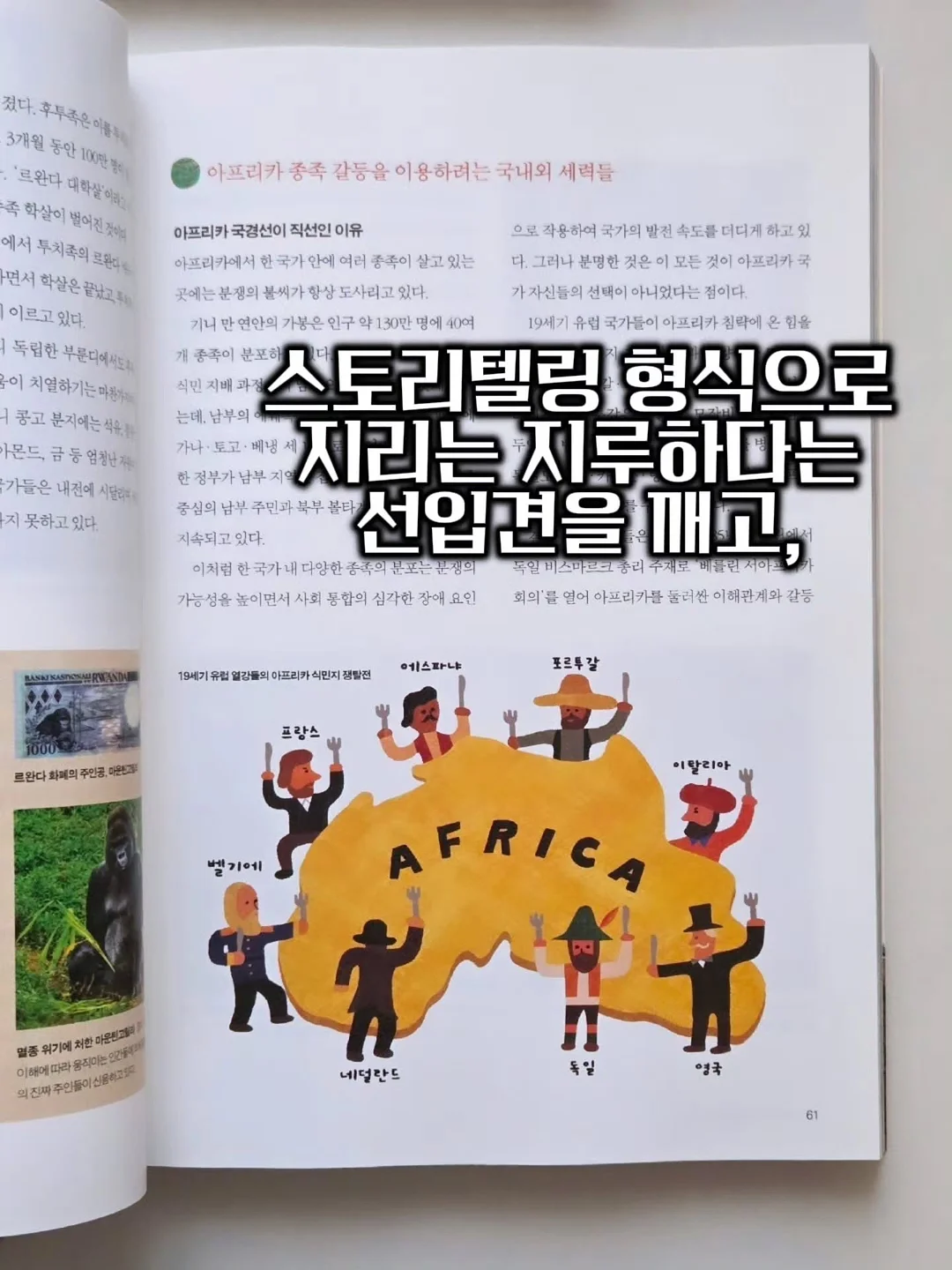 솔방울 미니 파우치 4