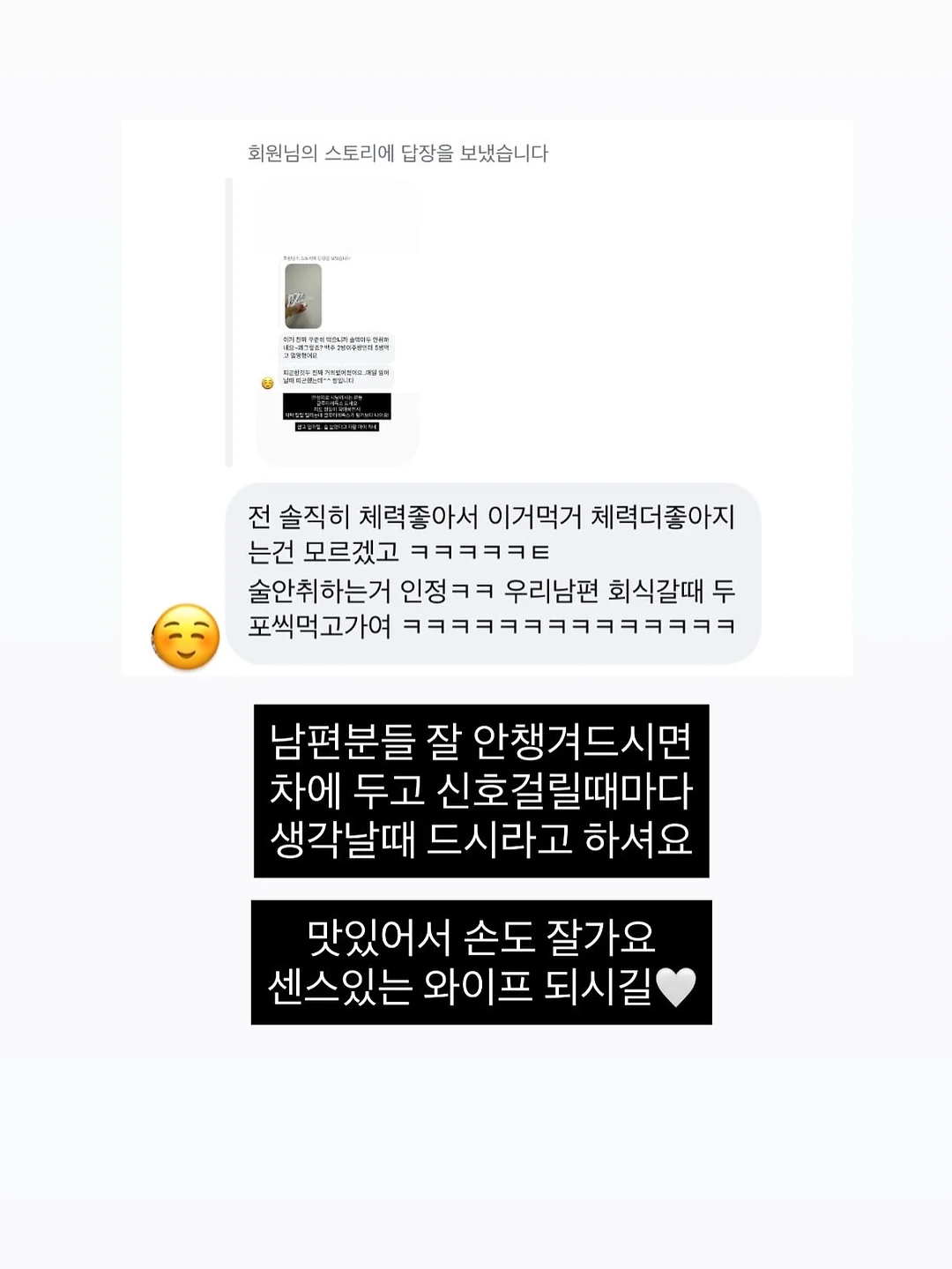 뉴발란스 운동화 12