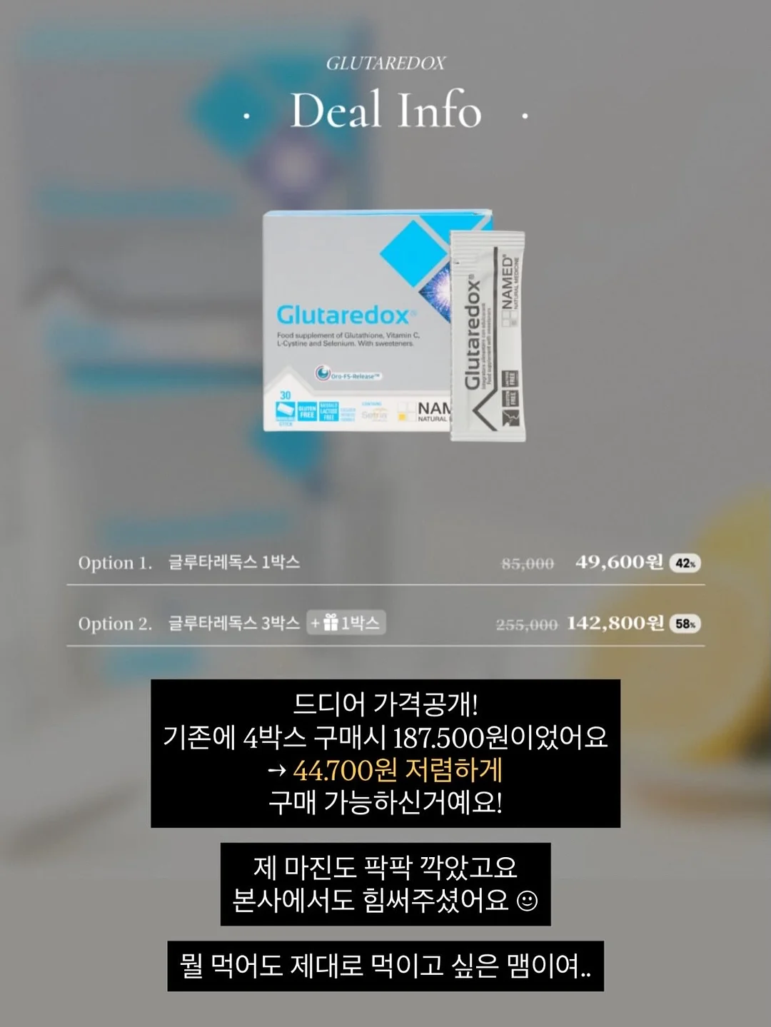 뉴발란스 운동화 15