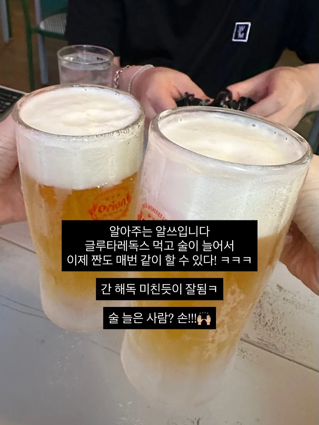 뉴발란스 운동화 2