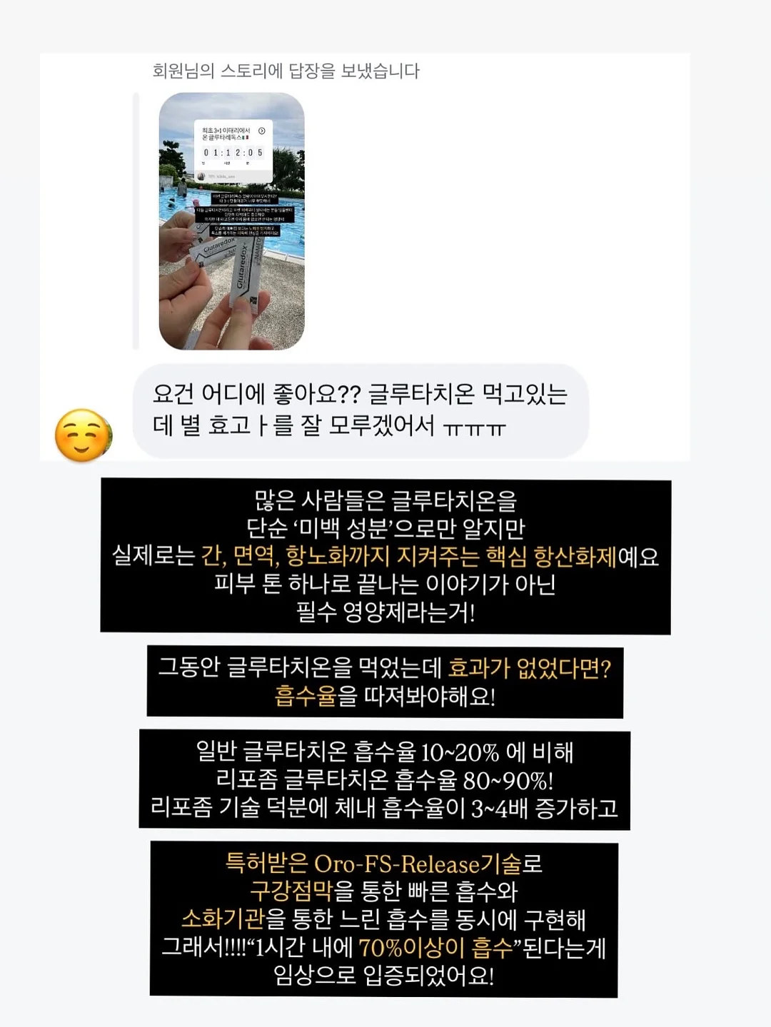 뉴발란스 운동화 3