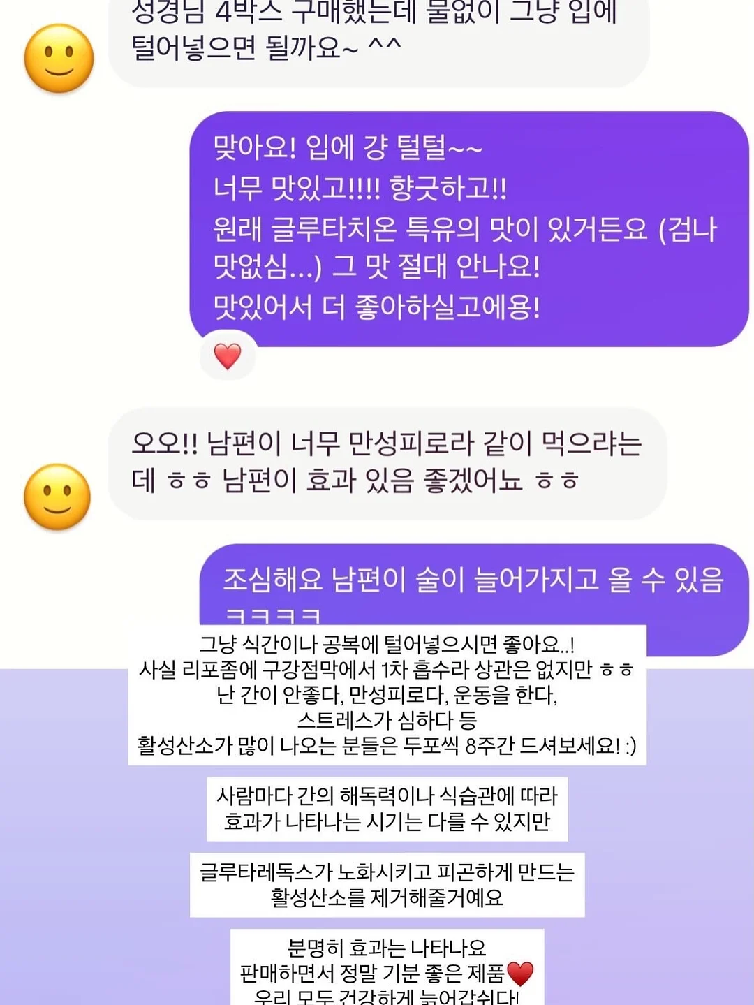 뉴발란스 운동화 5