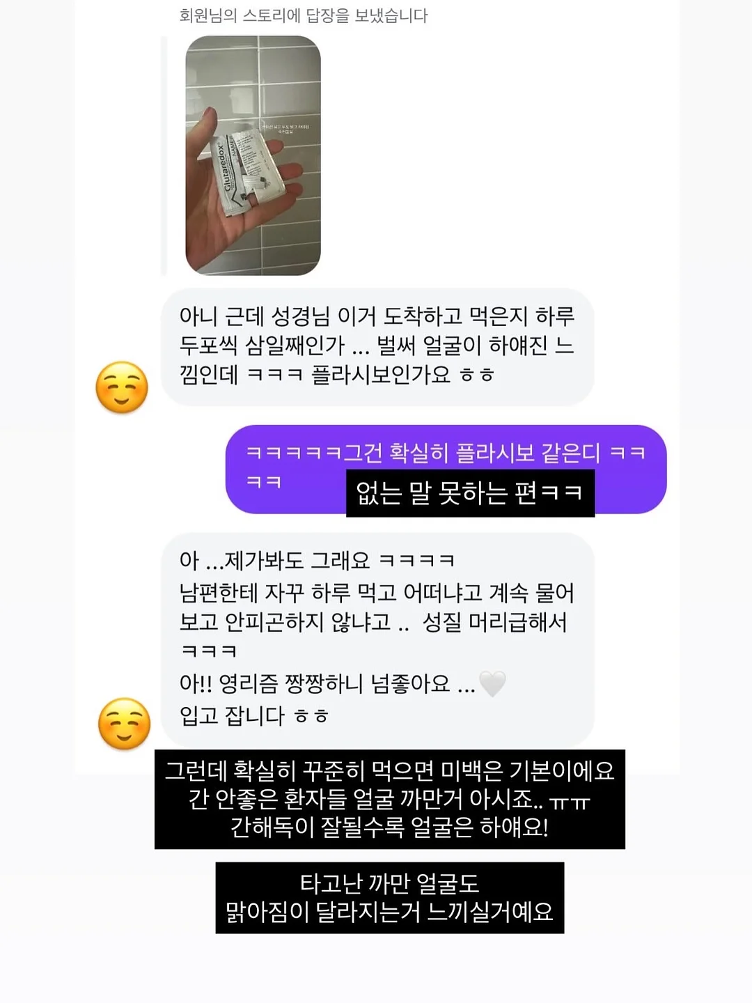 뉴발란스 운동화 6