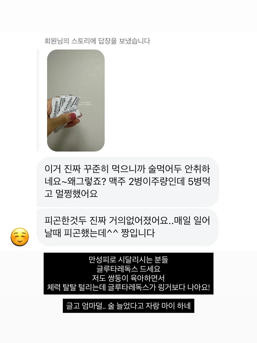 뉴발란스 운동화 9