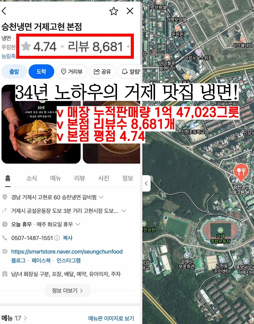 삼백초차 2