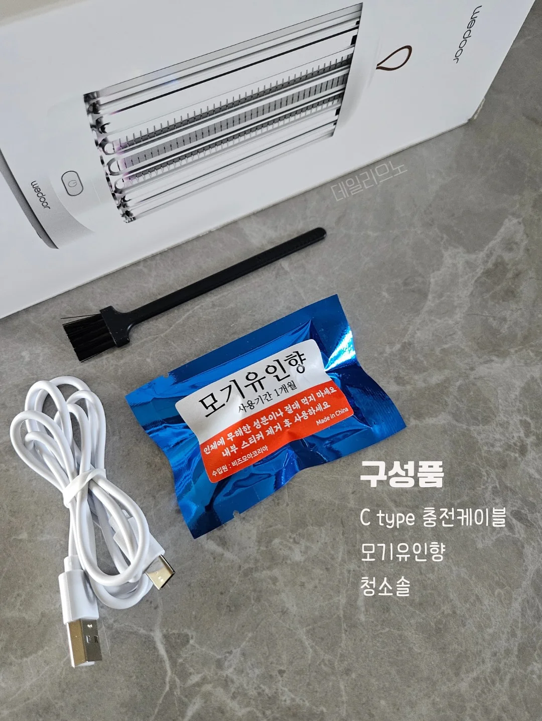 인생 팬츠 11