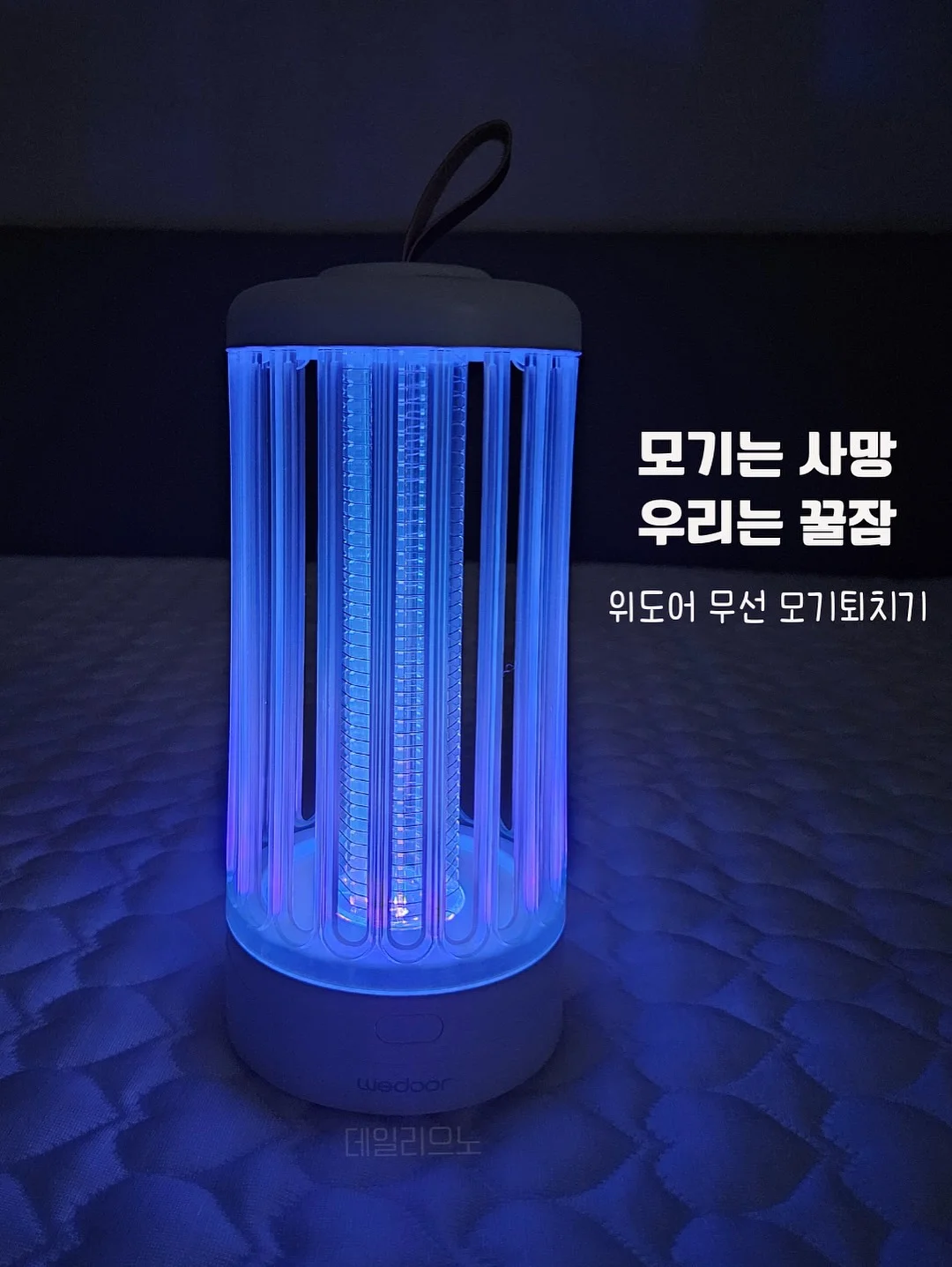 인생 팬츠 2