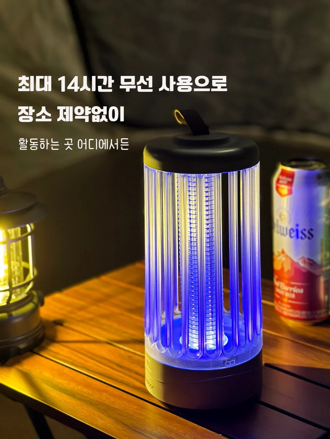 인생 팬츠 3