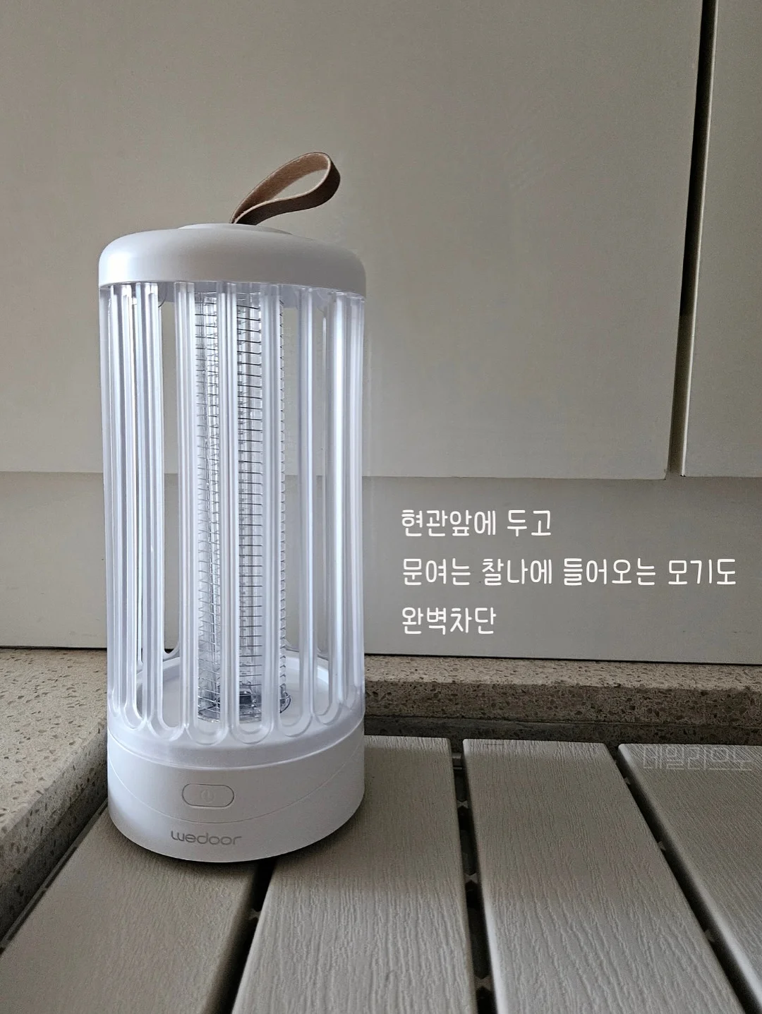 인생 팬츠 4