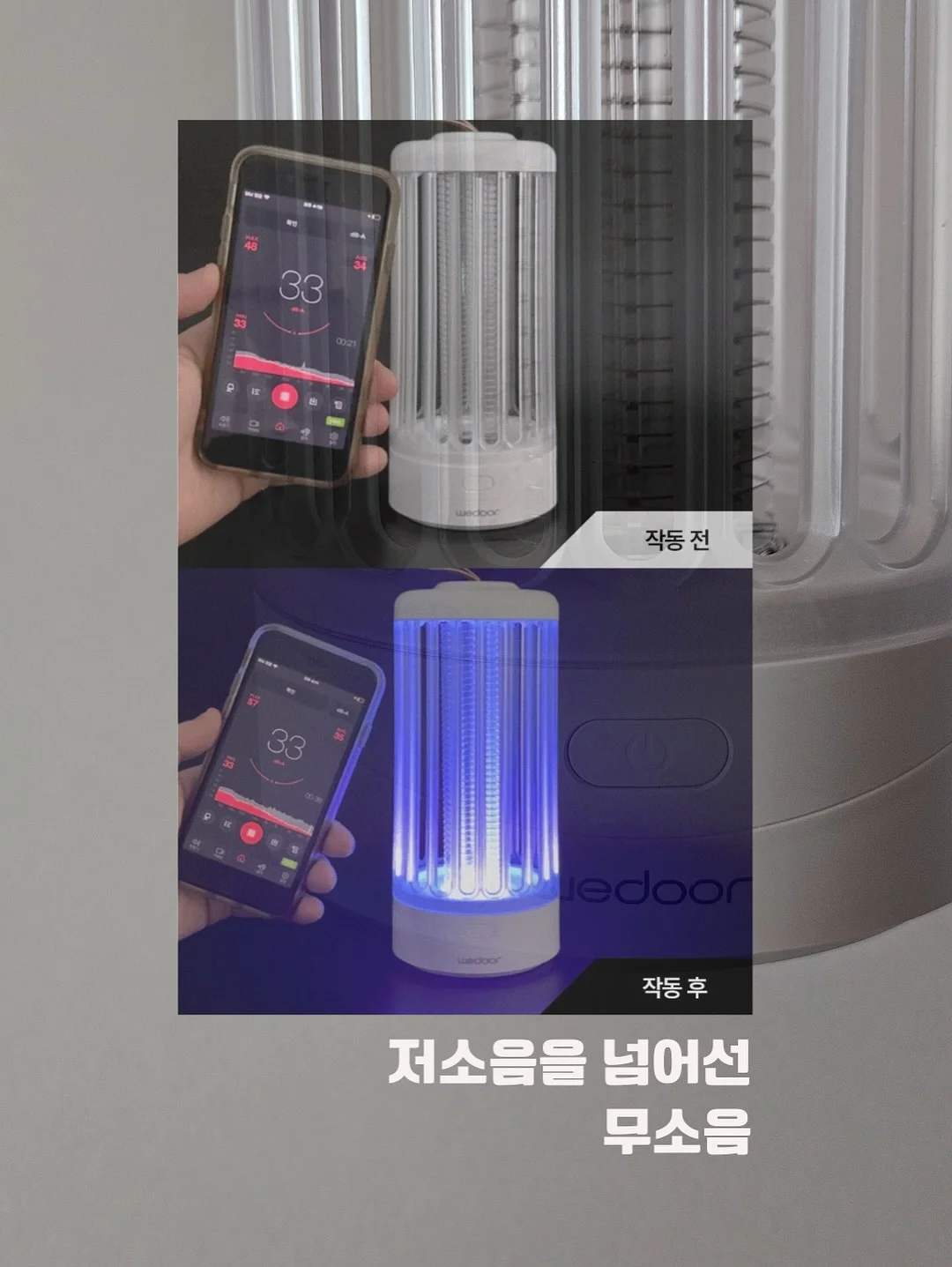인생 팬츠 5