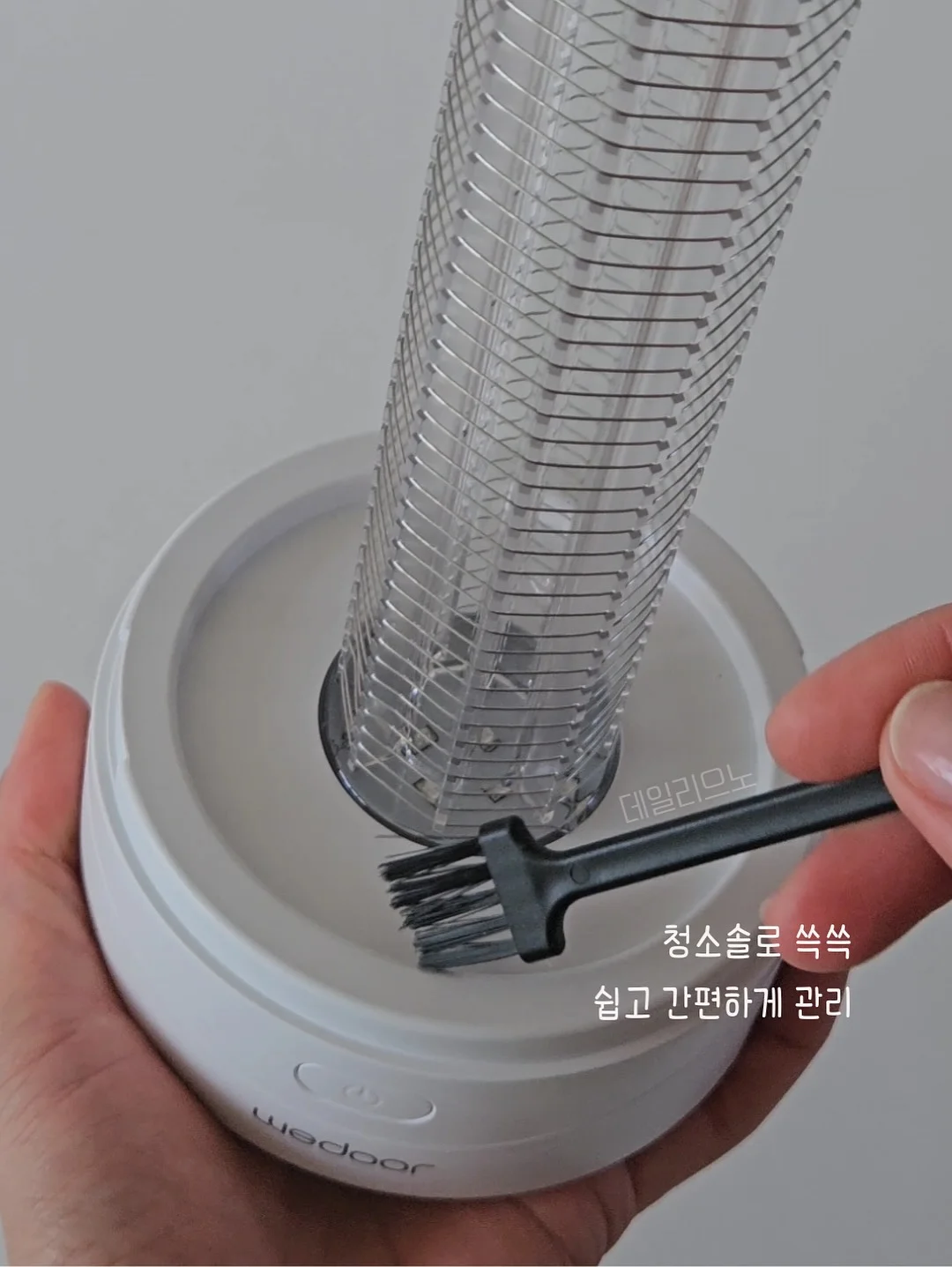 인생 팬츠 6