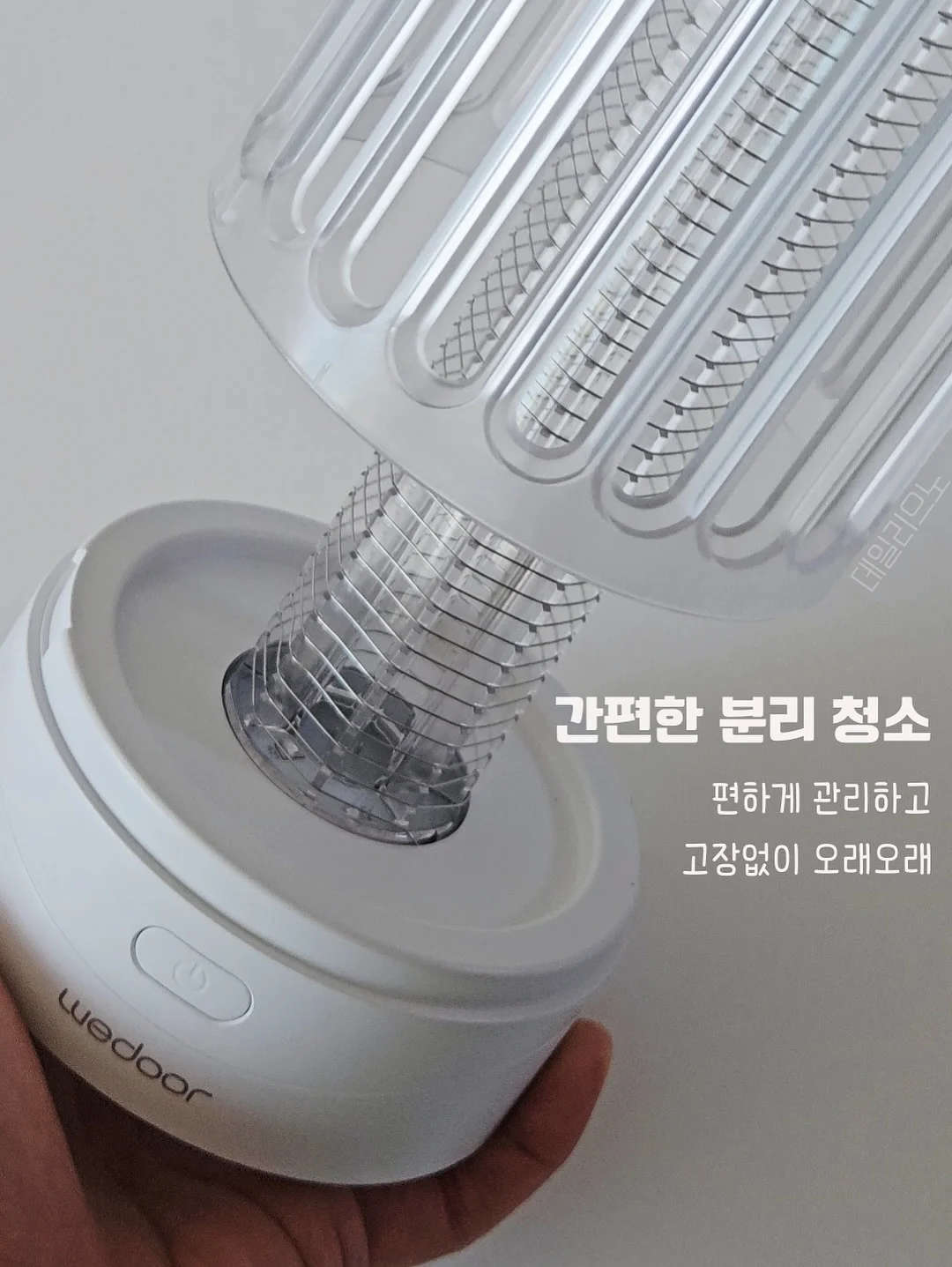 인생 팬츠 7