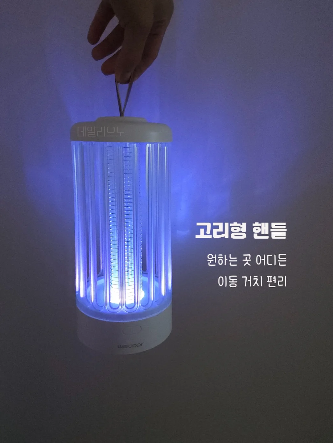 인생 팬츠 9