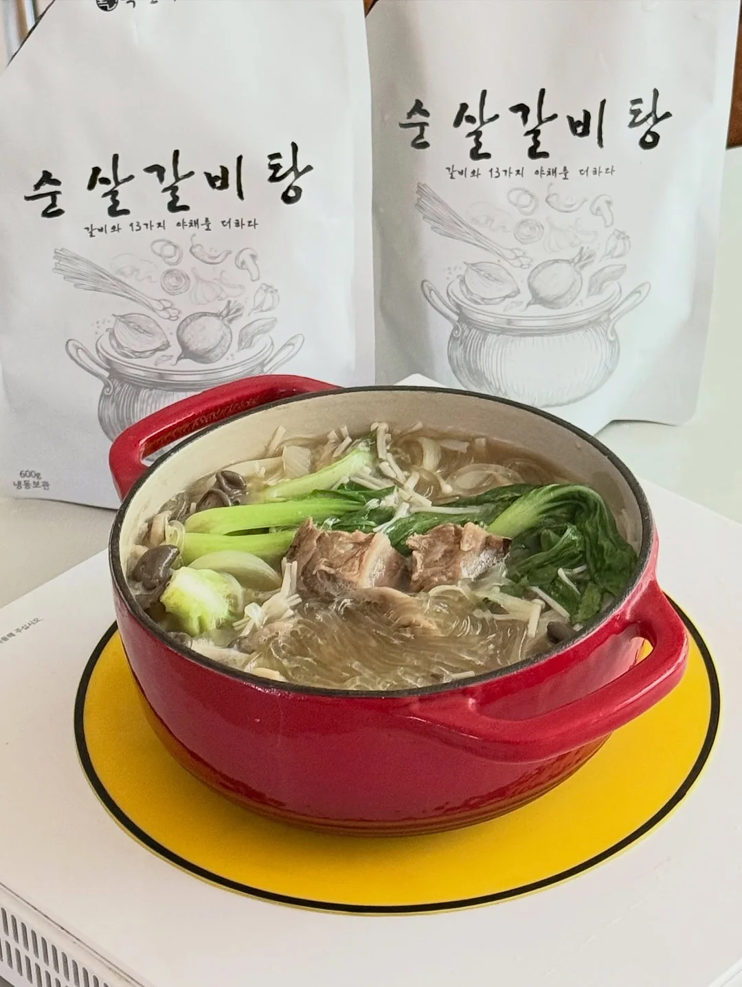 스타우브 미니 꼬꼬떼 11