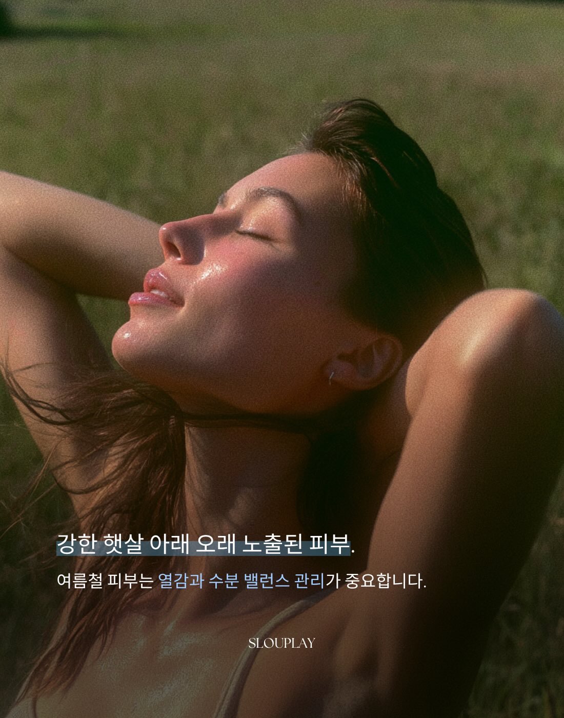 반팔티 15